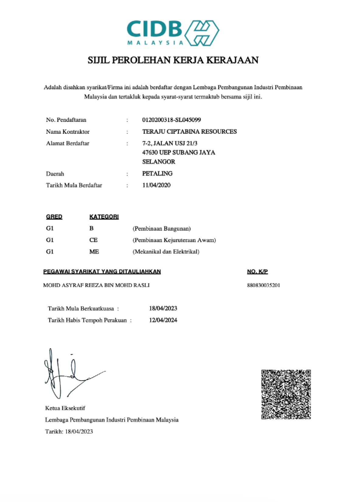 PKK Certificate